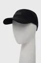 μαύρο Καπέλο Under Armour Unisex