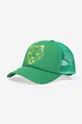 green Billionaire Boys Club baseball cap Leopard Trucker Cap Unisex