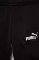 μπλε Παιδική φόρμα Puma