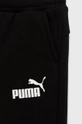 μπλε Παιδικό σετ Puma