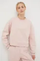 Φόρμα Puma ροζ