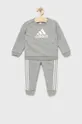 серый Детский спортивный костюм adidas Детский