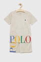 Polo Ralph Lauren piżama dziecięca komplet beżowy 9P0029