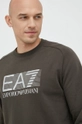 Спортивный костюм EA7 Emporio Armani