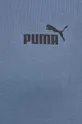 Trenirka Puma