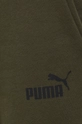 Φόρμα Puma