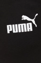 Спортивный костюм Puma