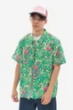 green Billionaire Boys Club cotton shirt Jungle Camo Camp Collar Men’s