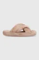 μπεζ Παντόφλες Tommy Hilfiger Comfy Home Slippers With Straps Γυναικεία
