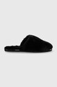 HUGO kapcie Cozy Slid czarny 50474400.001