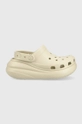 бежов Чехли Crocs Classic Crush Clog Жіночий