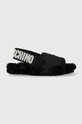 Kućne papuče Love Moschino crna JA16013H1FIX0000
