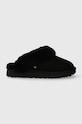 Велурени чехли UGG Classic Slipper II 1130876 BLK черен 1130876.BLK