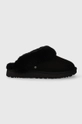 fekete UGG velúr papucs Classic Slipper II 113876 BLK Női