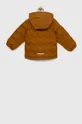 Детская куртка Name it коричневый
