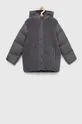серый Детская куртка United Colors of Benetton Для мальчиков