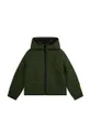 Дитяча куртка Karl Lagerfeld зелений