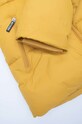 Детско яке Coccodrillo ZC2152101OBK
