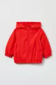 crvena Dječja jakna OVS Za dječake