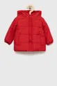 κόκκινο Παιδικό μπουφάν zippy Για αγόρια