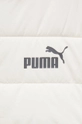 Puma rövid kabát Női