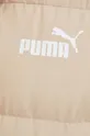 Μπουφάν με επένδυση από πούπουλα Puma Γυναικεία