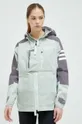 зелений Куртка outdoor adidas TERREX Xploric