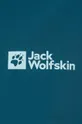 Jack Wolfskin kurtka outdoorowa Moonrise 3in1