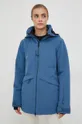 Лыжная куртка Volcom голубой