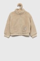 United Colors of Benetton bluza dziecięca z kapturem beżowy 3UC6G501G.P