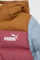 ροζ Παιδικό μπουφάν Puma