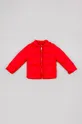czerwony zippy kurtka dziecięca Dziewczęcy