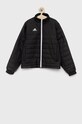 Детская куртка adidas Performance с подкладкой чёрный IB6069