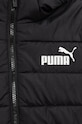Παιδικό μπουφάν Puma μαύρο 670559.K.9BYY