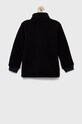 Детско яке Columbia 1908631.9BYY черен AW22