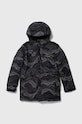 Columbia kurtka dziecięca czarny 1863453