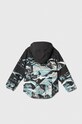 Дитяча куртка Columbia 1954511 чорний AW23