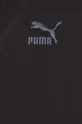 Puma rövid kabát Férfi