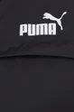 Puma széldzseki Férfi