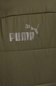 Куртка Puma 848938
