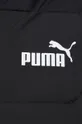 Μπουφάν με επένδυση από πούπουλα Puma Ανδρικά