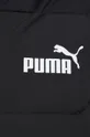 Páperová bunda Puma Pánsky