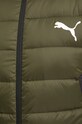 Пуховая куртка Puma 849355 зелёный