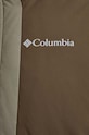 Пуховая куртка Columbia 2008463 зелёный