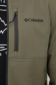 Columbia kurtka outdoorowa Ascender Softshell 1556534 zielony