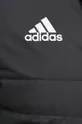 adidas Performance rövid kabát Férfi