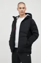 чёрный Лыжная куртка 4F Мужской