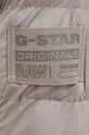 Яке G-Star D20100.D199