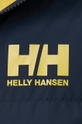 μπουφάν δυο όψεων Helly Hansen