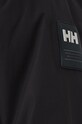 Куртка Helly Hansen 53630 чёрный